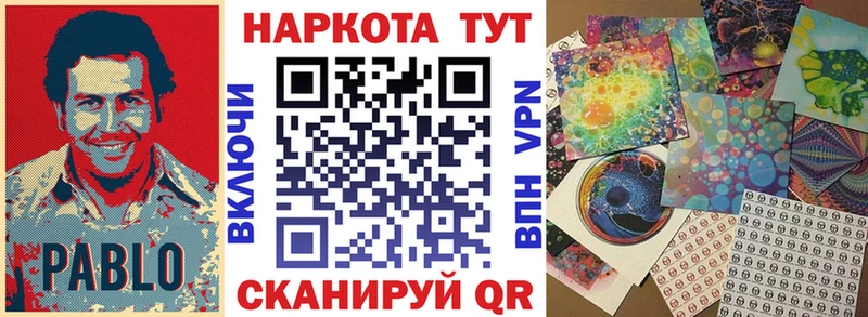 Наркошоп Удомля Гашиш  СОЛЬ  Меф мяу мяу  Амфетамин  COCAIN 