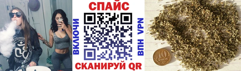 БУТИРАТ вода  Удомля 