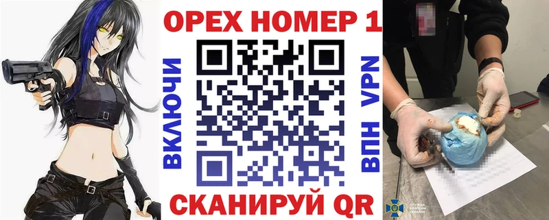 КОКАИН Перу  Удомля 