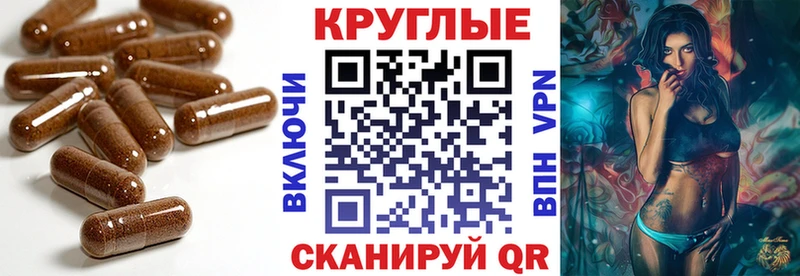 ЭКСТАЗИ 280 MDMA Удомля
