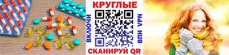 Экстази TESLA  как найти закладки  блэк спрут   Удомля 