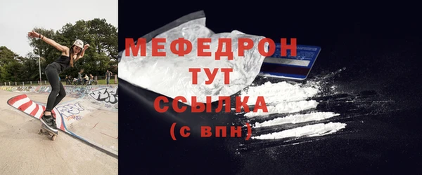 марихуана Арсеньев