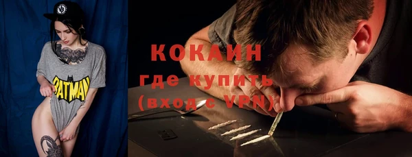 бошки Аркадак