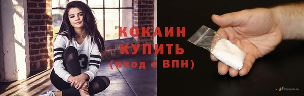 бошки Аркадак