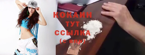 бошки Аркадак