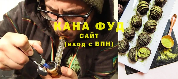 бошки Аркадак