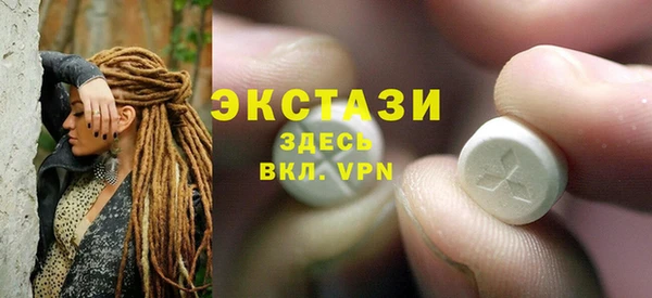бошки Аркадак