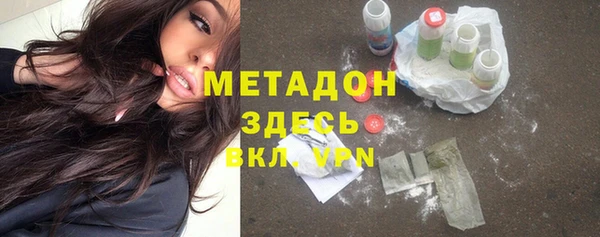 бошки Аркадак