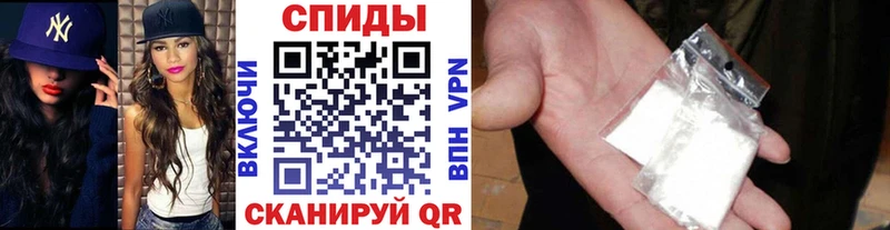 Первитин Methamphetamine  наркотики  Удомля 