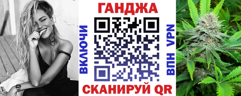 цены наркотик  Удомля  Бошки марихуана SATIVA & INDICA 